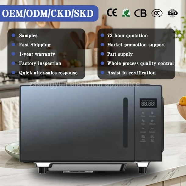 Best Combination Microwave suppliers